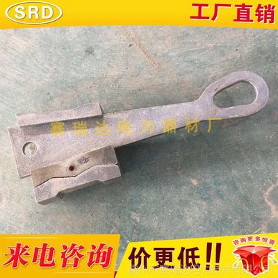 河北廊坊铁路电气化德式卡线器与蛙式紧线器的技术与应用