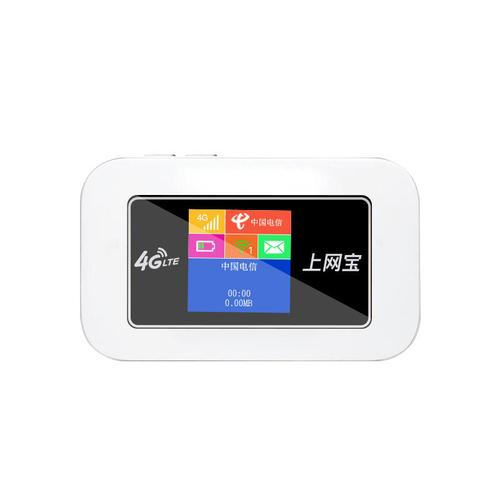 edupd523s厂家路由器 便携4G/3G无线上网卡的多面手